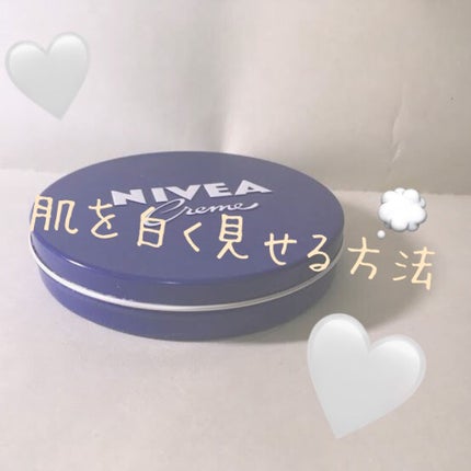 ハトムギ化粧水(ナチュリエ スキンコンディショナー R )/ナチュリエ/化粧水を使ったクチコミ(1枚目)