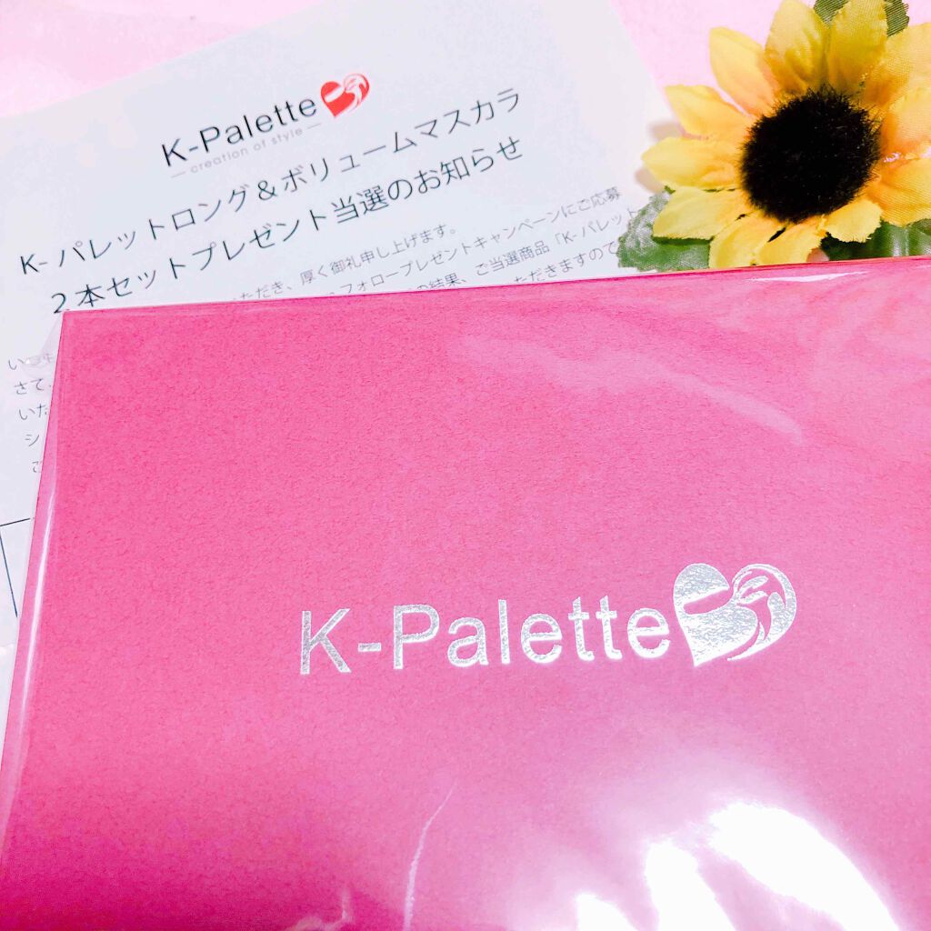 1DAY LASH UP シルキーボリュームマスカラa/K-パレット/マスカラを使ったクチコミ（1枚目）