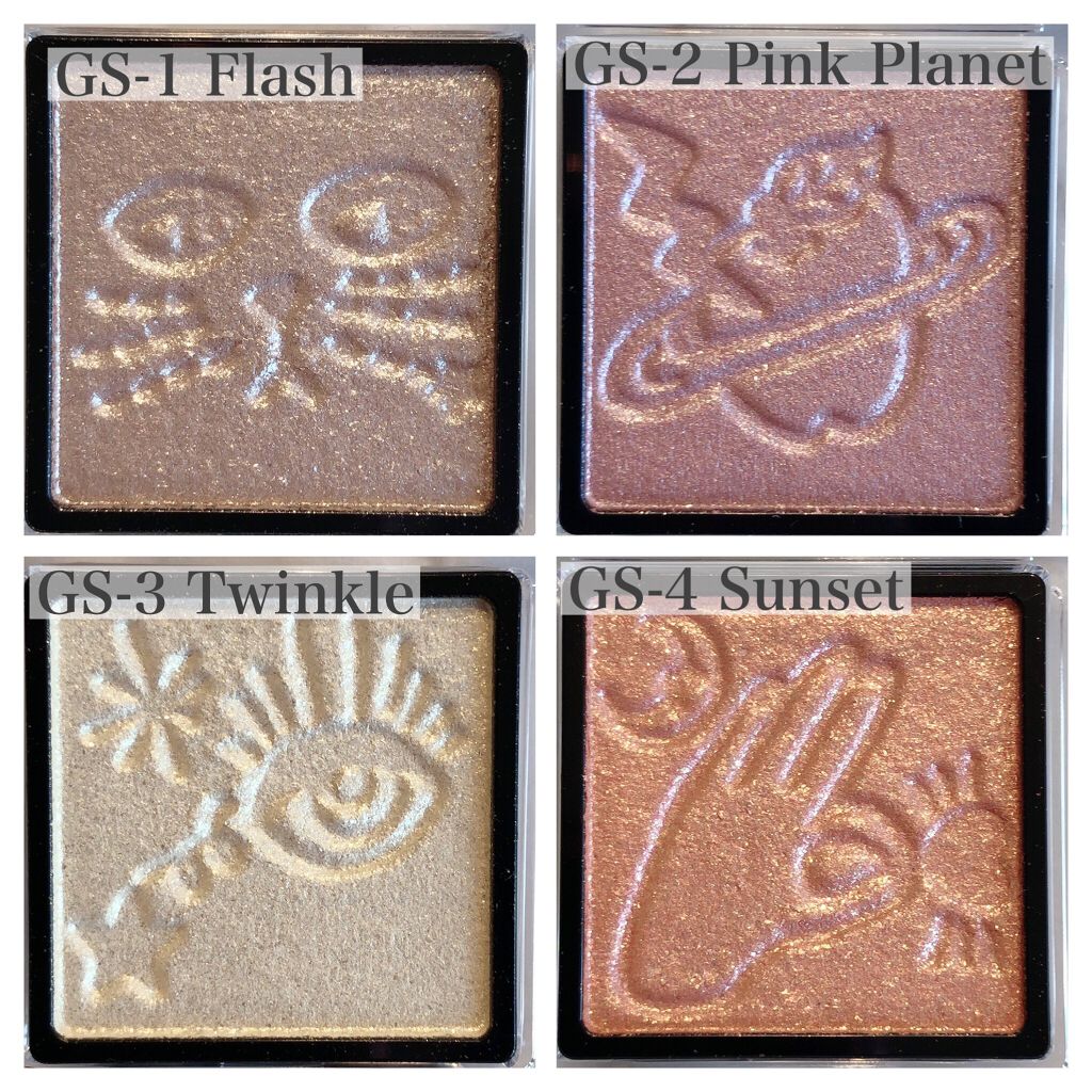 Galaxy Shadow(ギャラクシーシャドウ)/LB/単色アイシャドウを使ったクチコミ(2枚目)