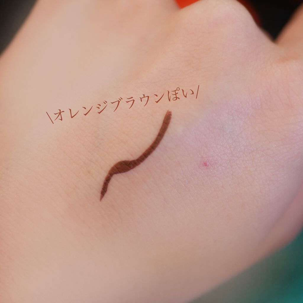 クリスタルハートロックシャドウ CH04 ジンジャーコフレ/BLACK ROUGE/アイシャドウパレットを使ったクチコミ（3枚目）