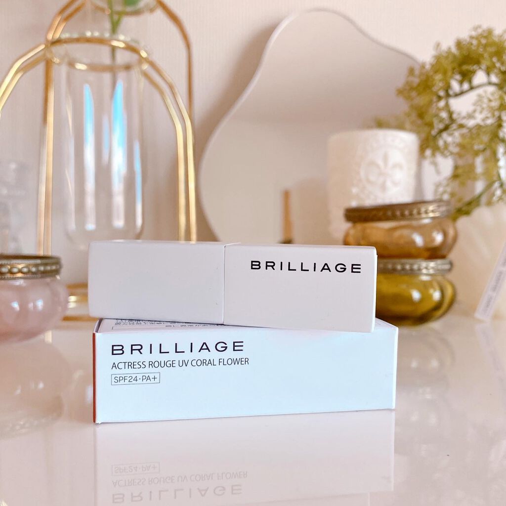 アクトレスルージュ UV/ブリリアージュ/口紅を使ったクチコミ(9枚目)