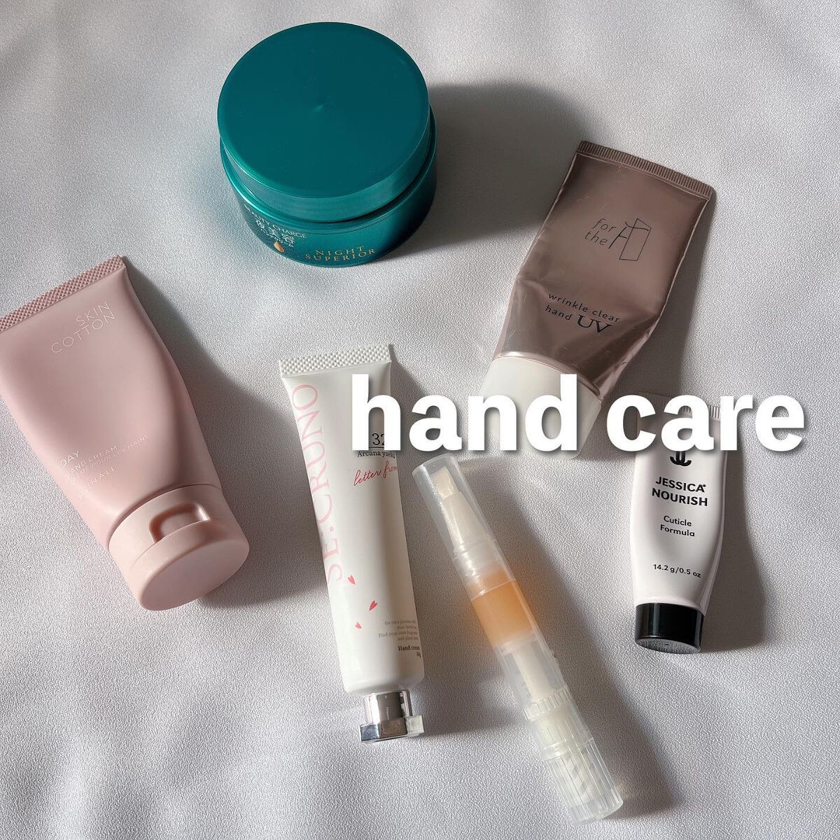 ナリッシュ/JESSICA(ジェシカ)/ハンドクリームを使ったクチコミ（1枚目）