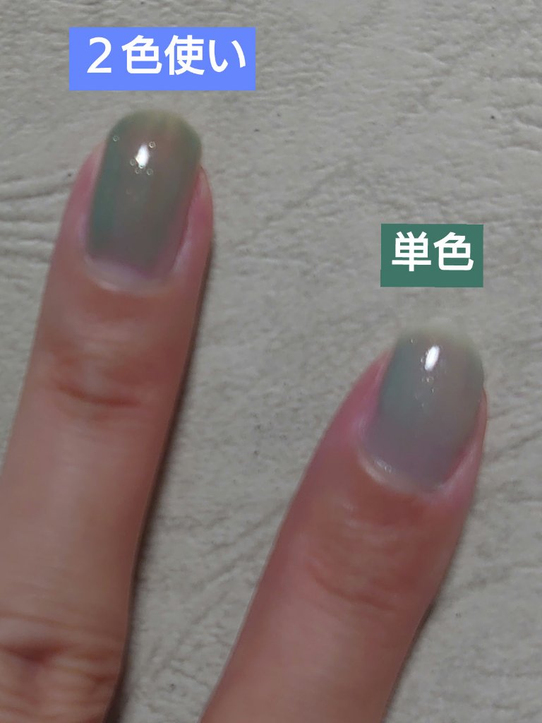エクセル ネイルポリッシュ N/excel/マニキュアを使ったクチコミ（2枚目）