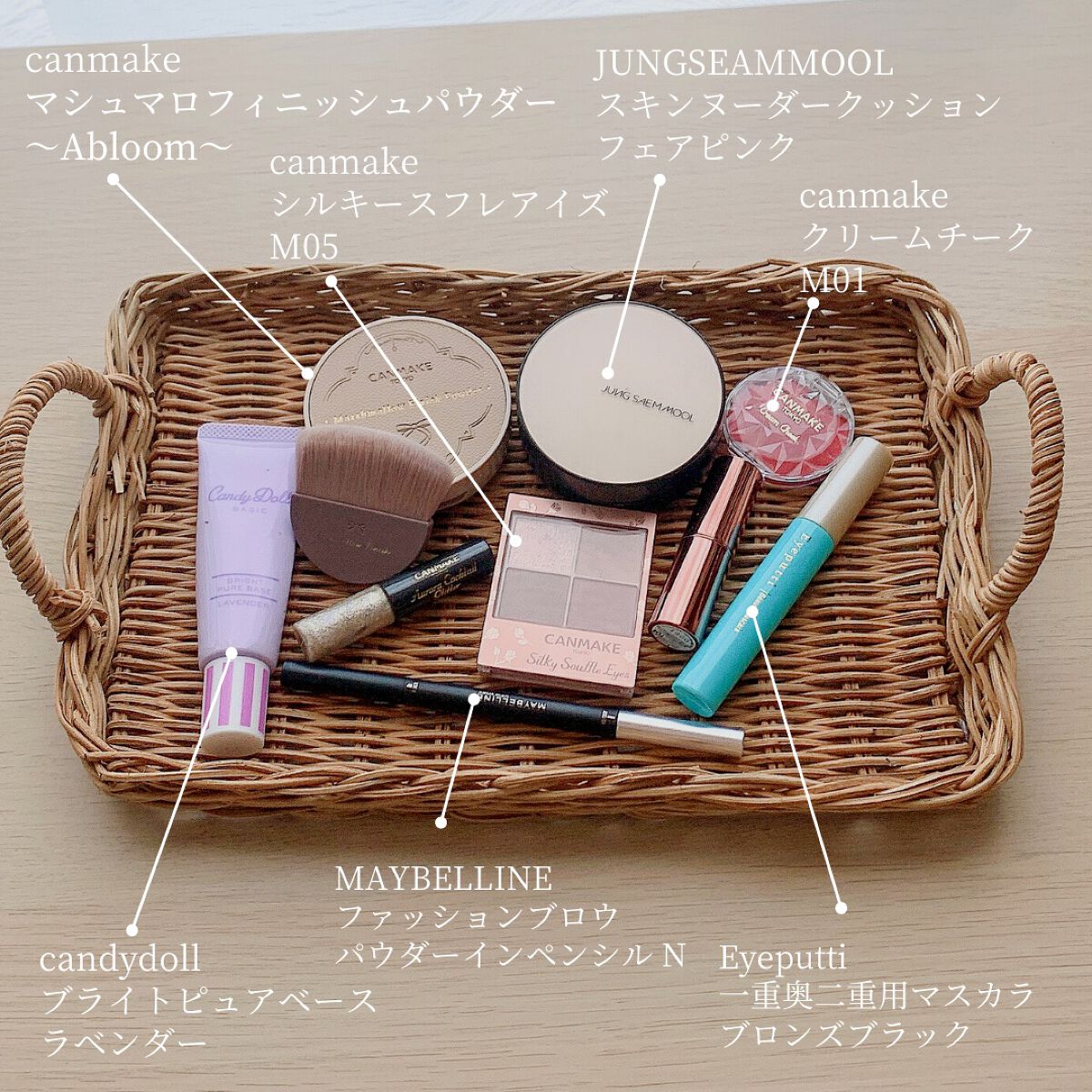 メルティールミナスルージュ/キャンメイク/口紅を使ったクチコミ(4枚目)