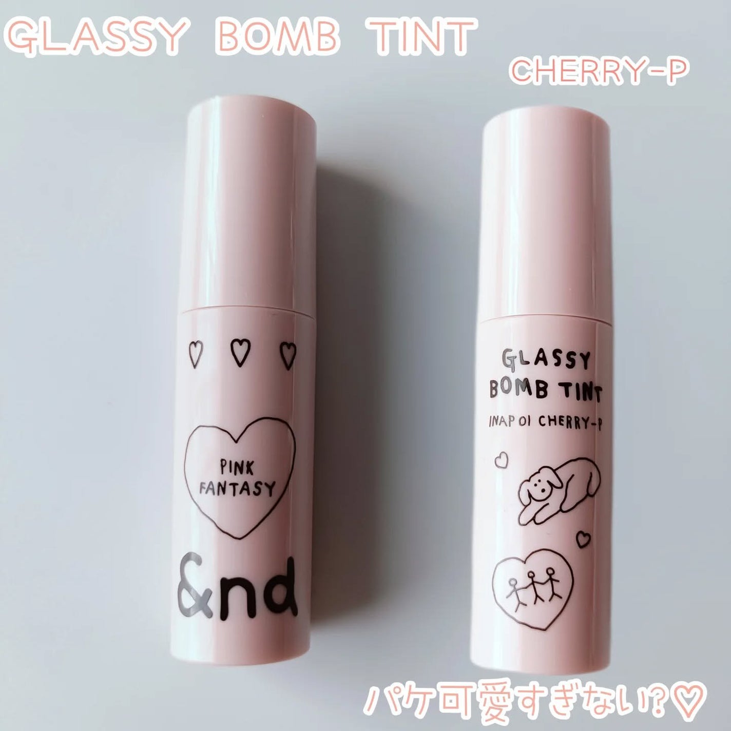 ブルベSET/&nd by rom&nd/メイクアップキットを使ったクチコミ(7枚目)