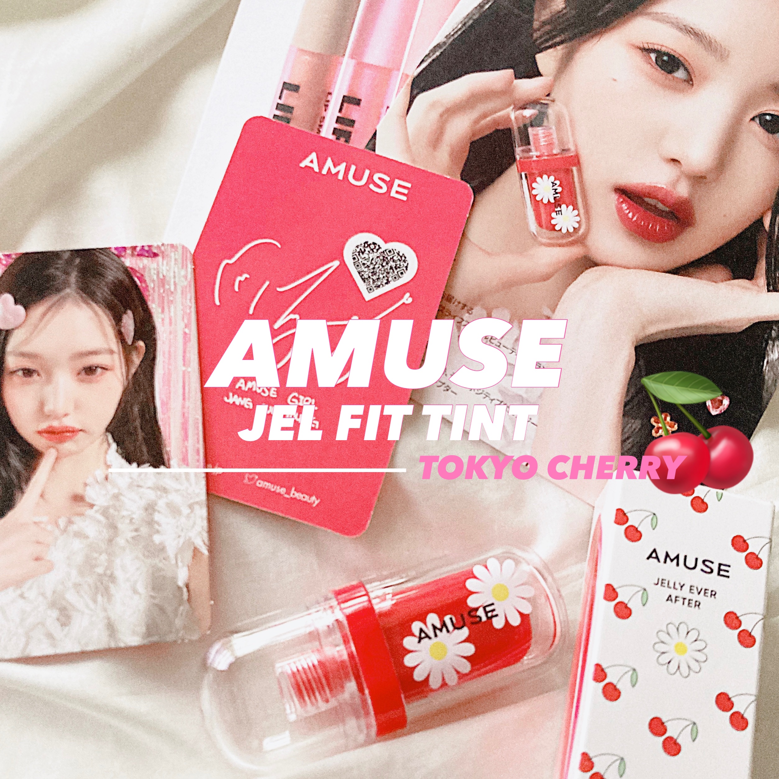 ジェルフィットティント/AMUSE/リップティントを使ったクチコミ（1枚目）