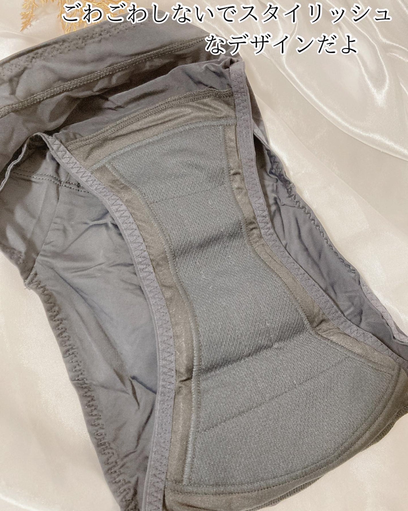 オーカ 吸水型サニタリーショーツ/O:ca/その他生理用品を使ったクチコミ(4枚目)