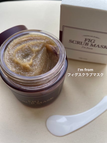 ハニーマスク/I'm from/洗い流すパック・マスクを使ったクチコミ(4枚目)