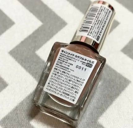 カラフルネイルズ N55 チャイティーラテ/キャンメイク/マニキュアを使ったクチコミ(2枚目)