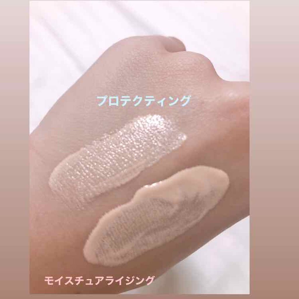 ラトゥー エクラ ファンデーション プライマー N/PAUL & JOE BEAUTE/化粧下地を使ったクチコミ(3枚目)