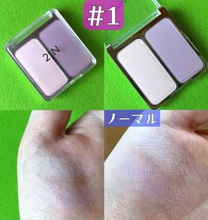 グリーミングテンションパクト/2aN/クリーム・エマルジョンファンデーションを使ったクチコミ(5枚目)