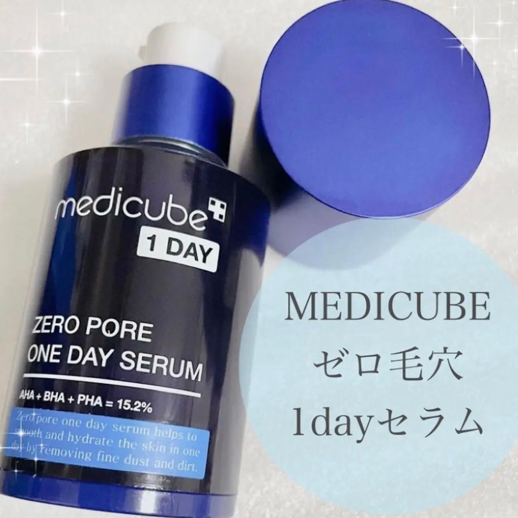 ゼロ毛穴1DAYセラム/MEDICUBE/美容液を使ったクチコミ(1枚目)