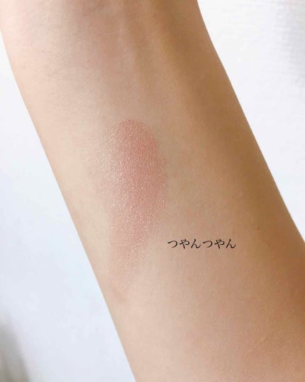 シャドーカスタマイズ/MAJOLICA MAJORCA/単色アイシャドウを使ったクチコミ(2枚目)