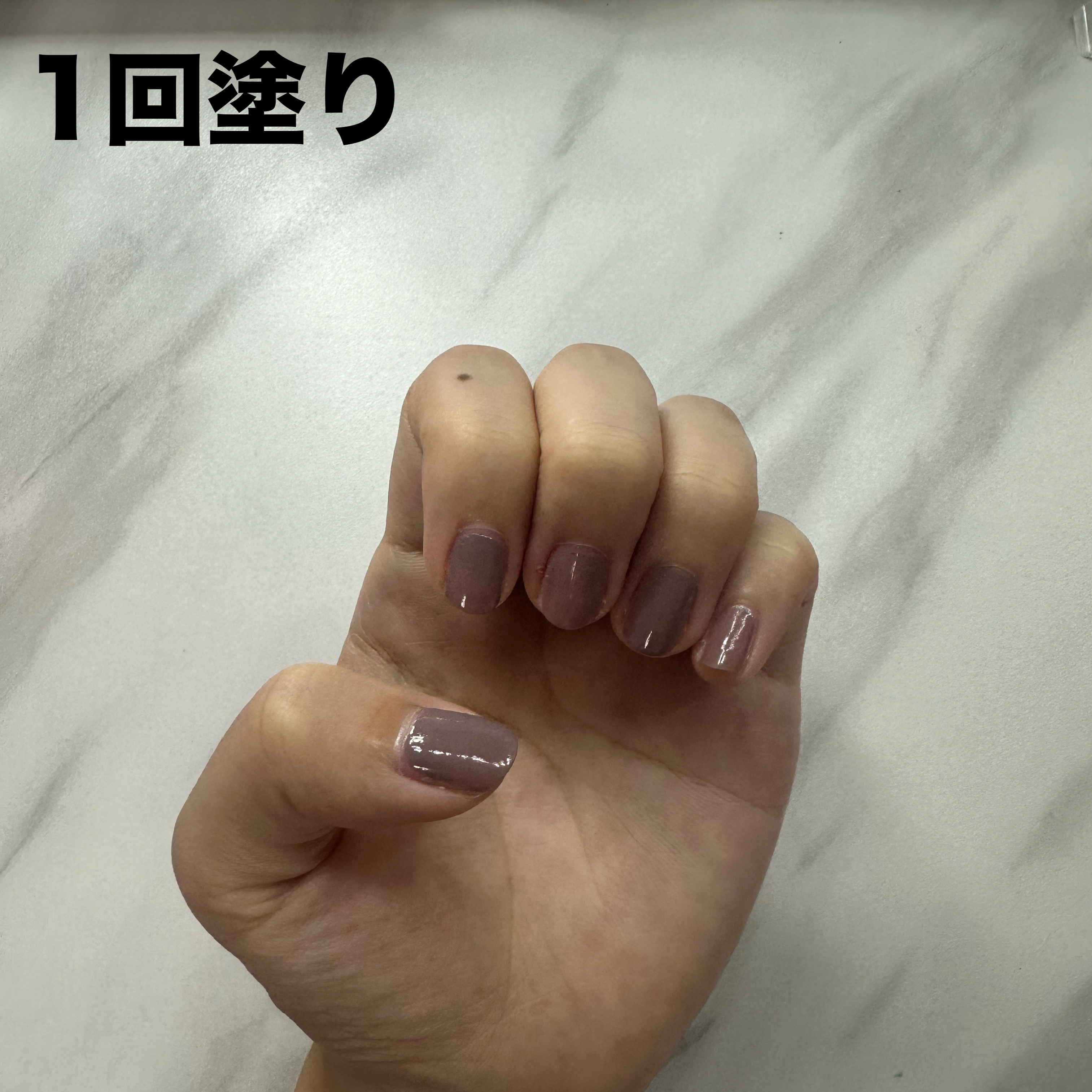 カラフルネイルズ N44 シックグレー/キャンメイク/マニキュアを使ったクチコミ（2枚目）