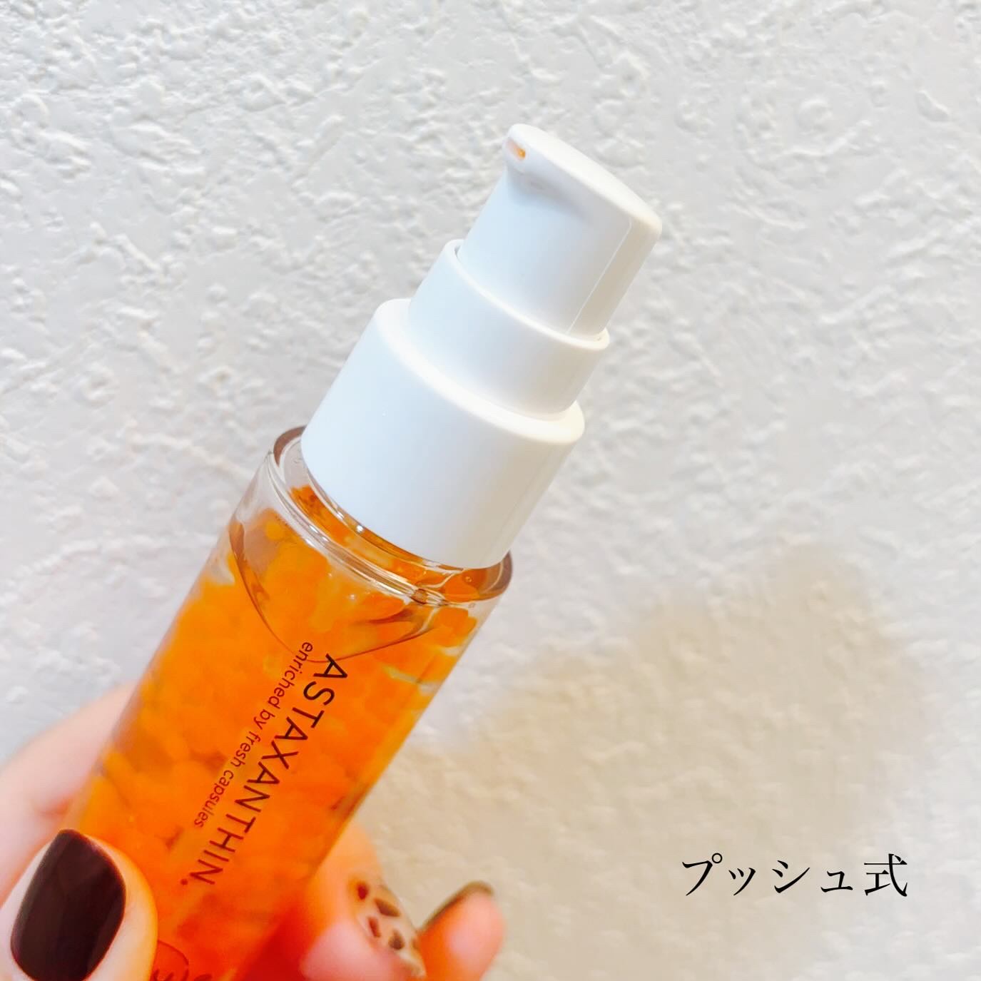 CPセラム A 美容液/カプセルセラム/美容液を使ったクチコミ（3枚目）