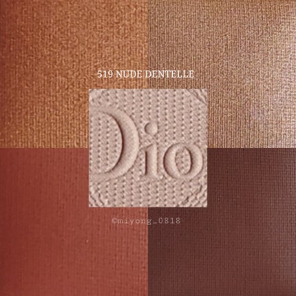 【旧】サンク クルール クチュール/Dior/アイシャドウパレットを使ったクチコミ(2枚目)