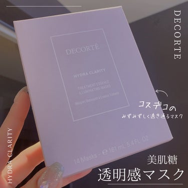 DECORTÉ イドラクラリティ　薬用 トリートメント エッセンス ウォーターのクチコミ「♡コスデコの美肌糖



最近購入品のマイコスメ♡
透明感やくすみ、潤いをチャージするコスデコ.....」（1枚目）