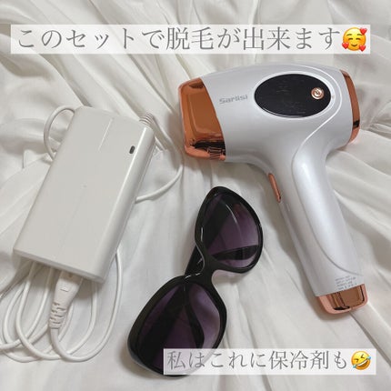 光脱毛器 VIO/Sarlisi/家庭用脱毛器を使ったクチコミ(2枚目)