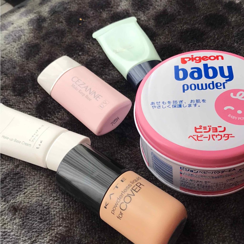 メーキャップ ベース クリーム/ちふれ/化粧下地を使ったクチコミ（1枚目）