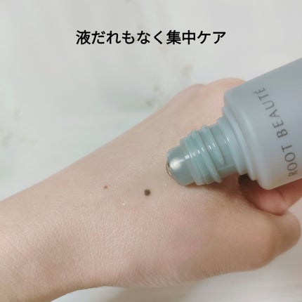 スカルプマッサージヘアエッセンス/綺和美/頭皮ローションを使ったクチコミ(3枚目)