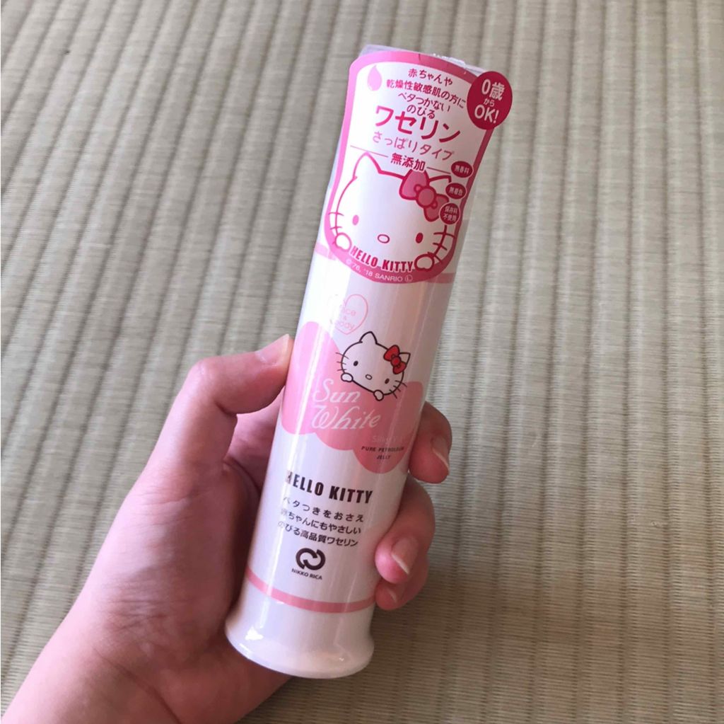 サンホワイトシルキー Y-1/サンホワイト/ボディクリームを使ったクチコミ(1枚目)