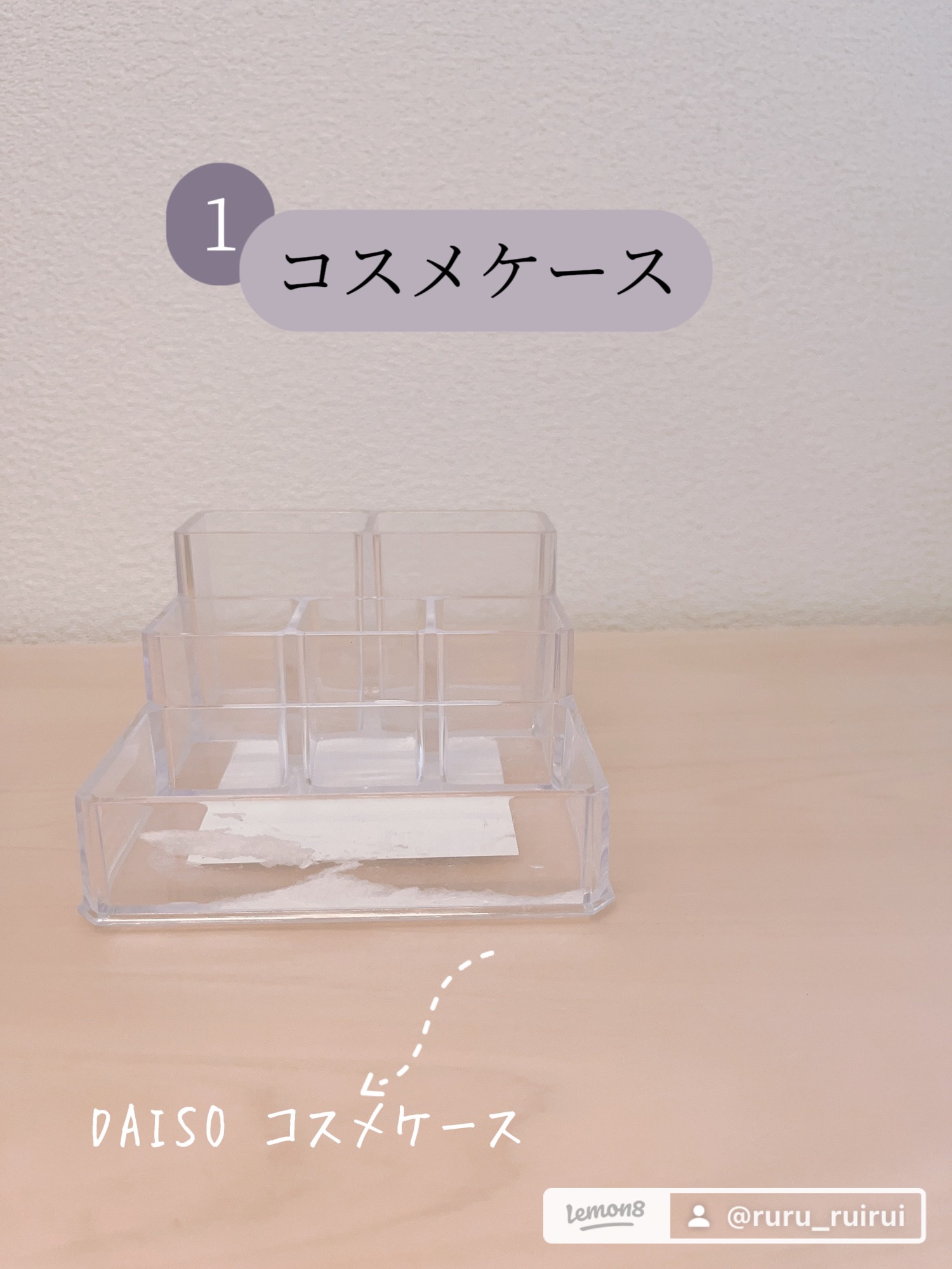 ニュアンスアイグリッター/ミゼルエディ/グリッターを使ったクチコミ（2枚目）