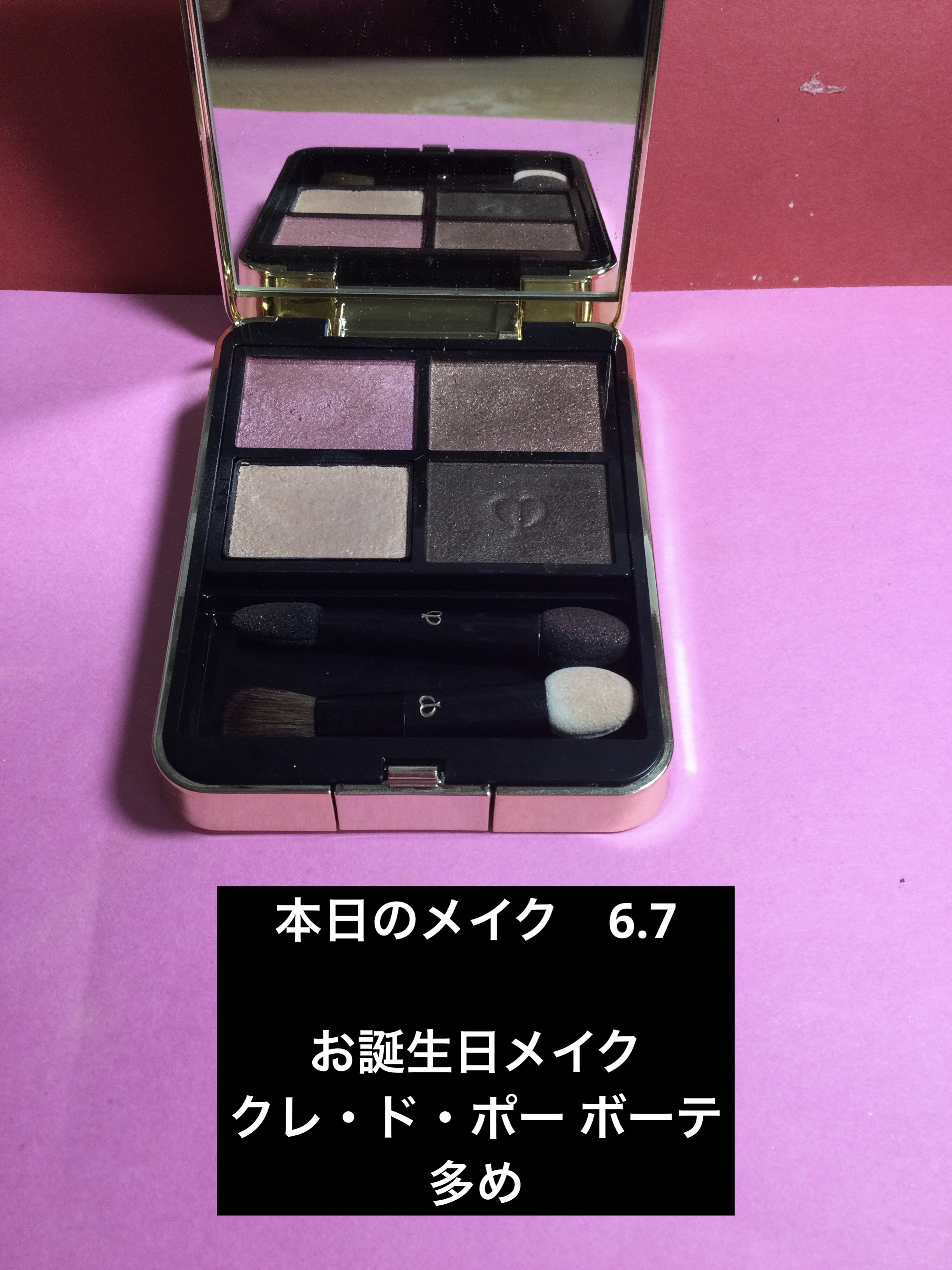 AQ ブラッシュ/DECORTÉ/パウダーチークを使ったクチコミ（1枚目）