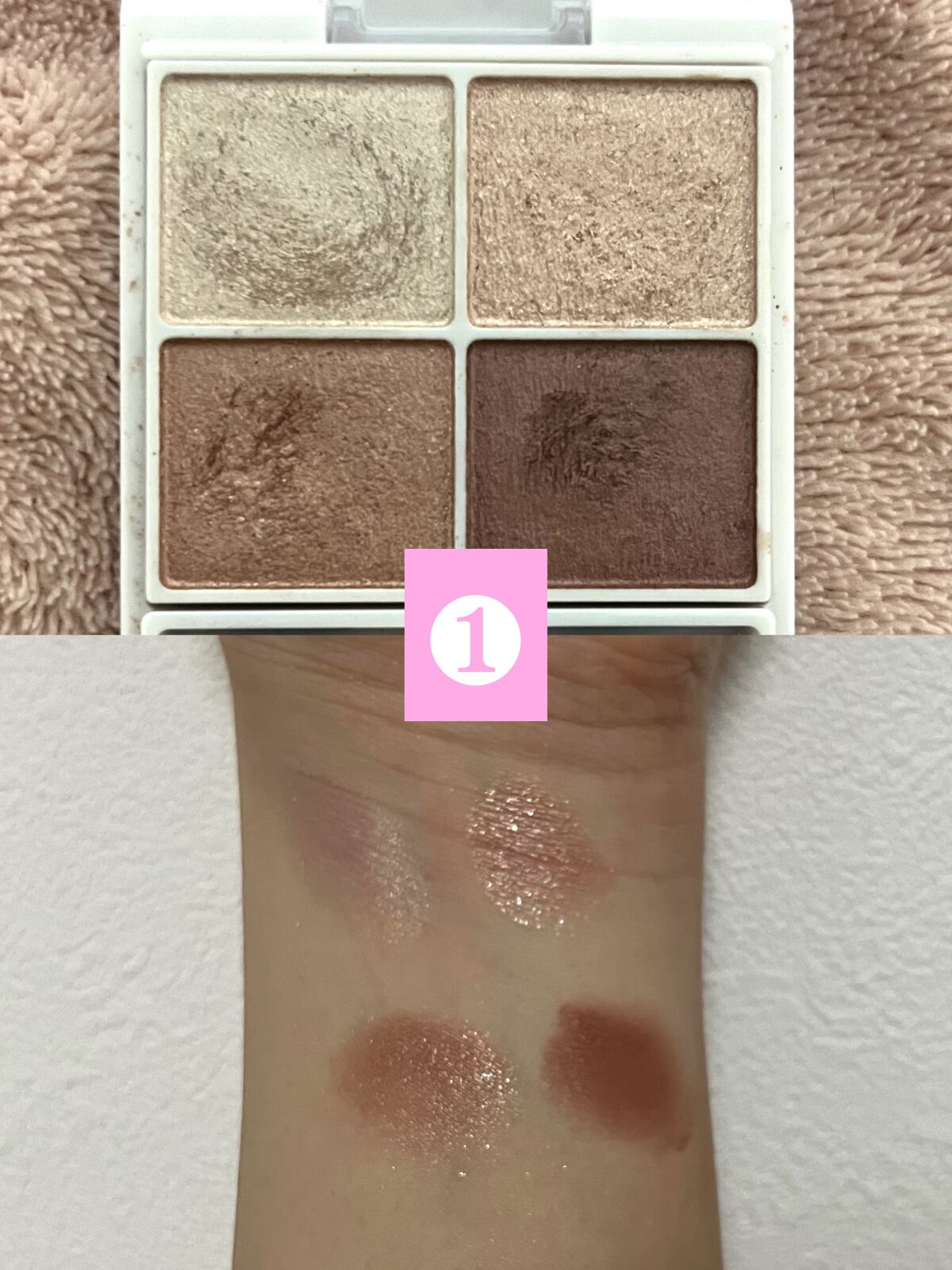 リアルクローズシャドウ/excel/アイシャドウパレットを使ったクチコミ（2枚目）