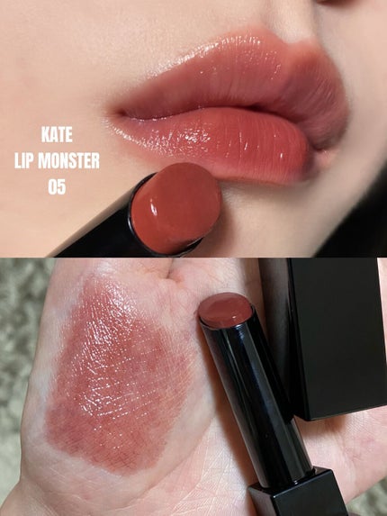 ケイト リップモンスター/KATE/口紅を使ったクチコミ(1枚目)