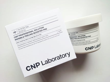 Pブースターパッド/CNP Laboratory/トナーパッドを使ったクチコミ(6枚目)