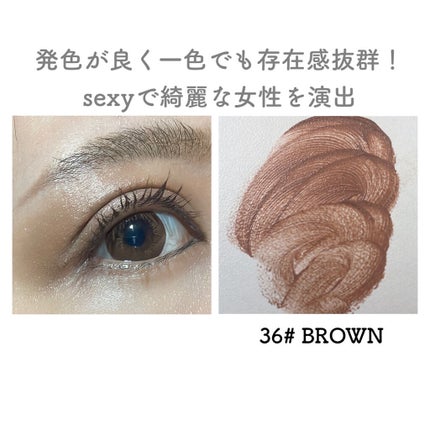 クリームアイシャドウ/#4me by GU/ジェル・クリームアイシャドウを使ったクチコミ(4枚目)