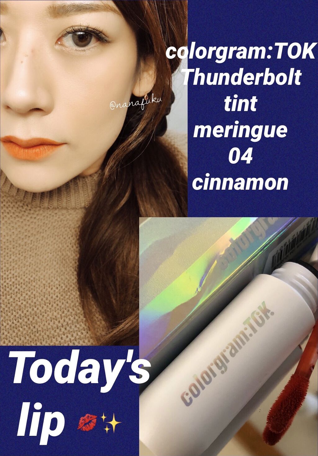 カラーグラムトック グロウポップティント/Colorgram/口紅を使ったクチコミ（1枚目）