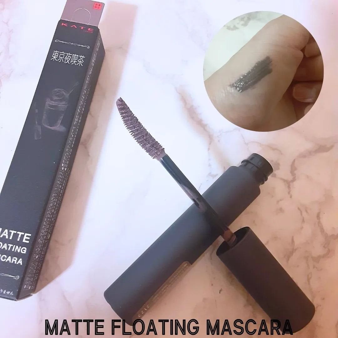 まーちゃん on LIPS 「KATEさまからいただきました🎶売り切れ続出!💦毎回KATEの..」(5枚目)