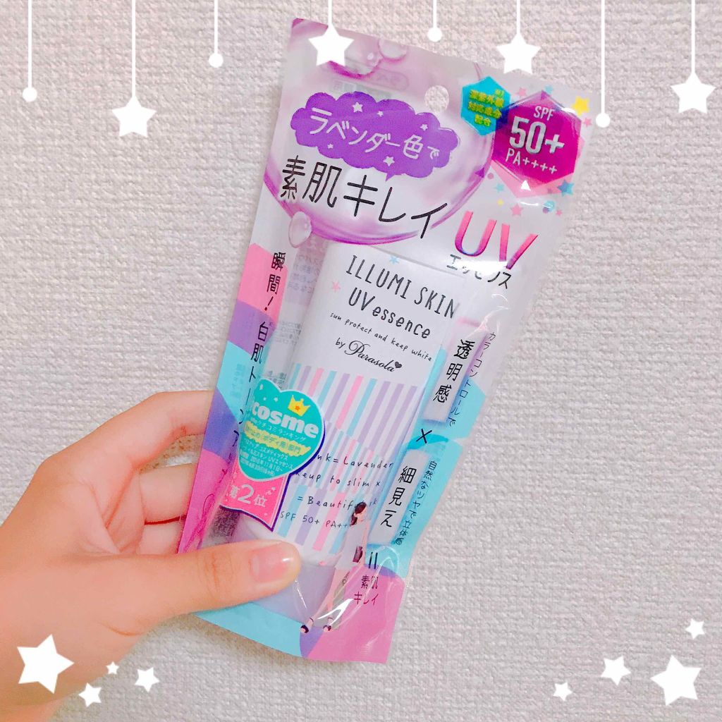 パラソーラ イルミスキンUVエッセンス(旧品)/パラソーラ/日焼け止め・UVケアを使ったクチコミ(1枚目)