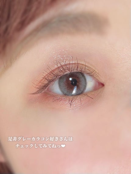 ごんす@YouTube始めました on LIPS 「《ブルベさん向きカラコン❤︎》青味が強めなグレーカラコン🧚♂..」(8枚目)