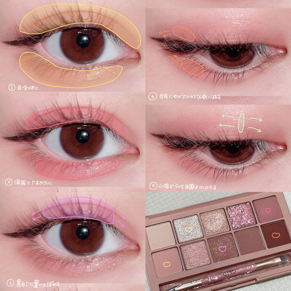 ザ ファースト ペンアイライナー/MERZY/リキッドアイライナーを使ったクチコミ（2枚目）