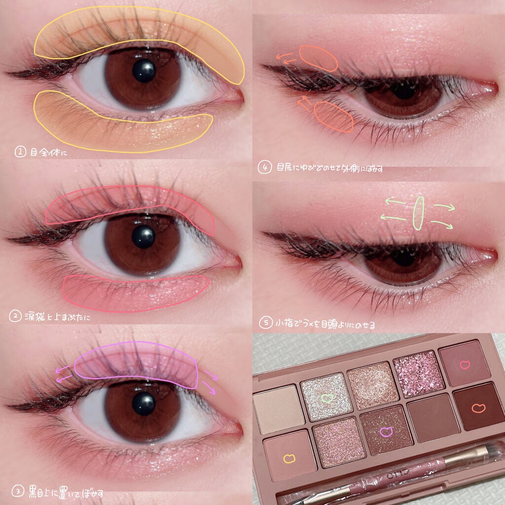 プロ アイ パレット/CLIO/アイシャドウパレットを使ったクチコミ(2枚目)
