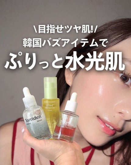 ナラ|毛穴ケアオタク🍓 on LIPS 「(毛穴を綺麗にする方法→@keana_nara)..こんばんは..」(1枚目)