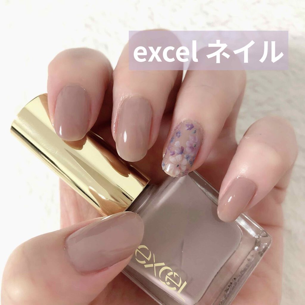 エクセル ネイルポリッシュ N/excel/マニキュアを使ったクチコミ（1枚目）