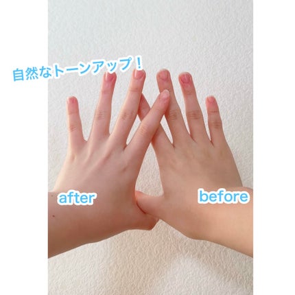 ビオレUV アクアリッチ ウォータリーホールドクリーム(水肌記憶UV)/ビオレ/日焼け止めクリームを使ったクチコミ(2枚目)