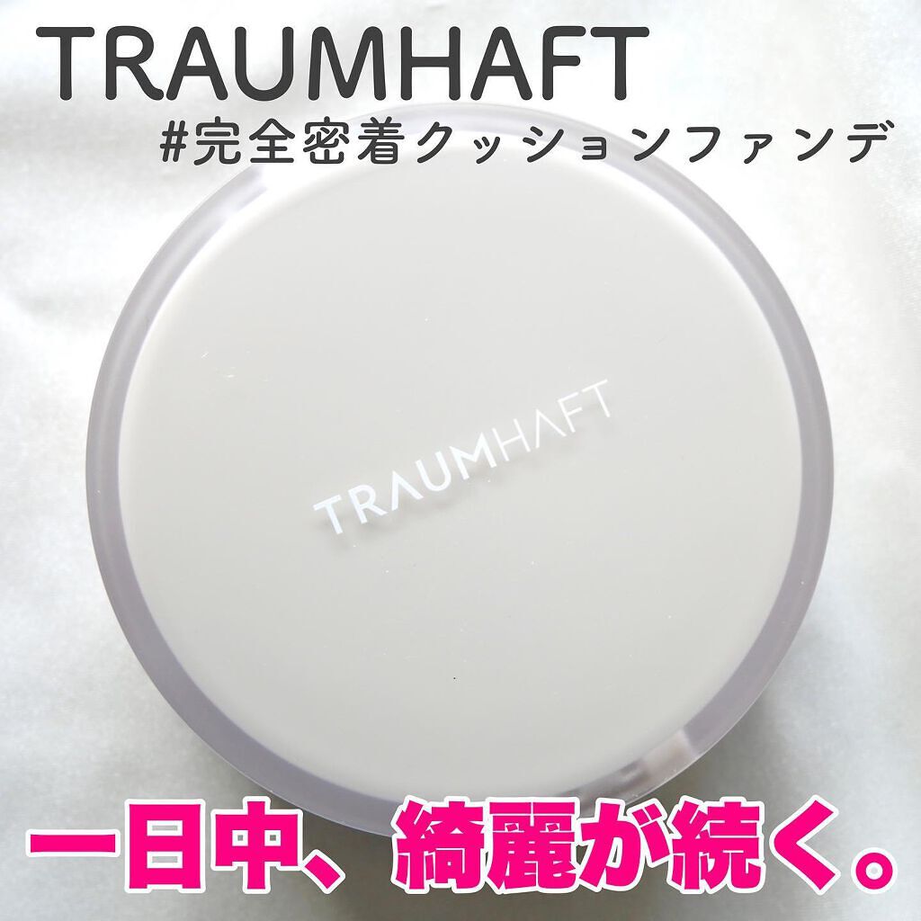 ãã¯ãð§žå¿åºŠãªãã®ã³ã¹ã¡ã¬ãã¥ãŒ on LIPS ãã»ãã®ããã€èãäžæ¥äžç¶ãïŒïŒâ¡YOURBRAND@your..ãïŒ1æç®ïŒ