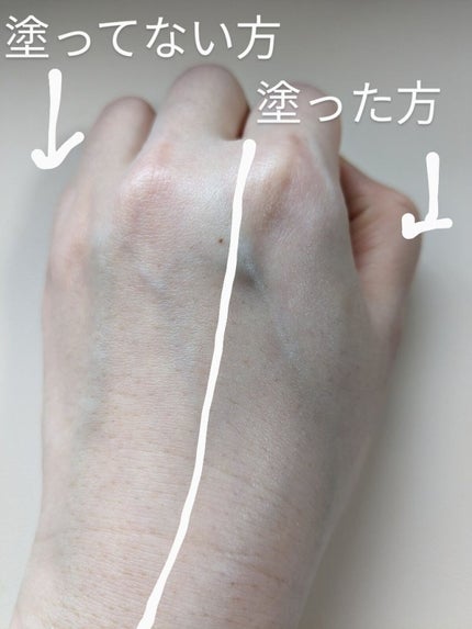 皮脂テカリ防止下地/CEZANNE/化粧下地を使ったクチコミ(7枚目)