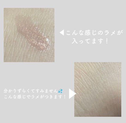 Dior ミス ディオール ブルーミング ボディ パウダーのクチコミ「かおです!
私的に買わなきゃ損するコスメを紹介したいと思います!
紹介するのはDiorディ.....」(2枚目)