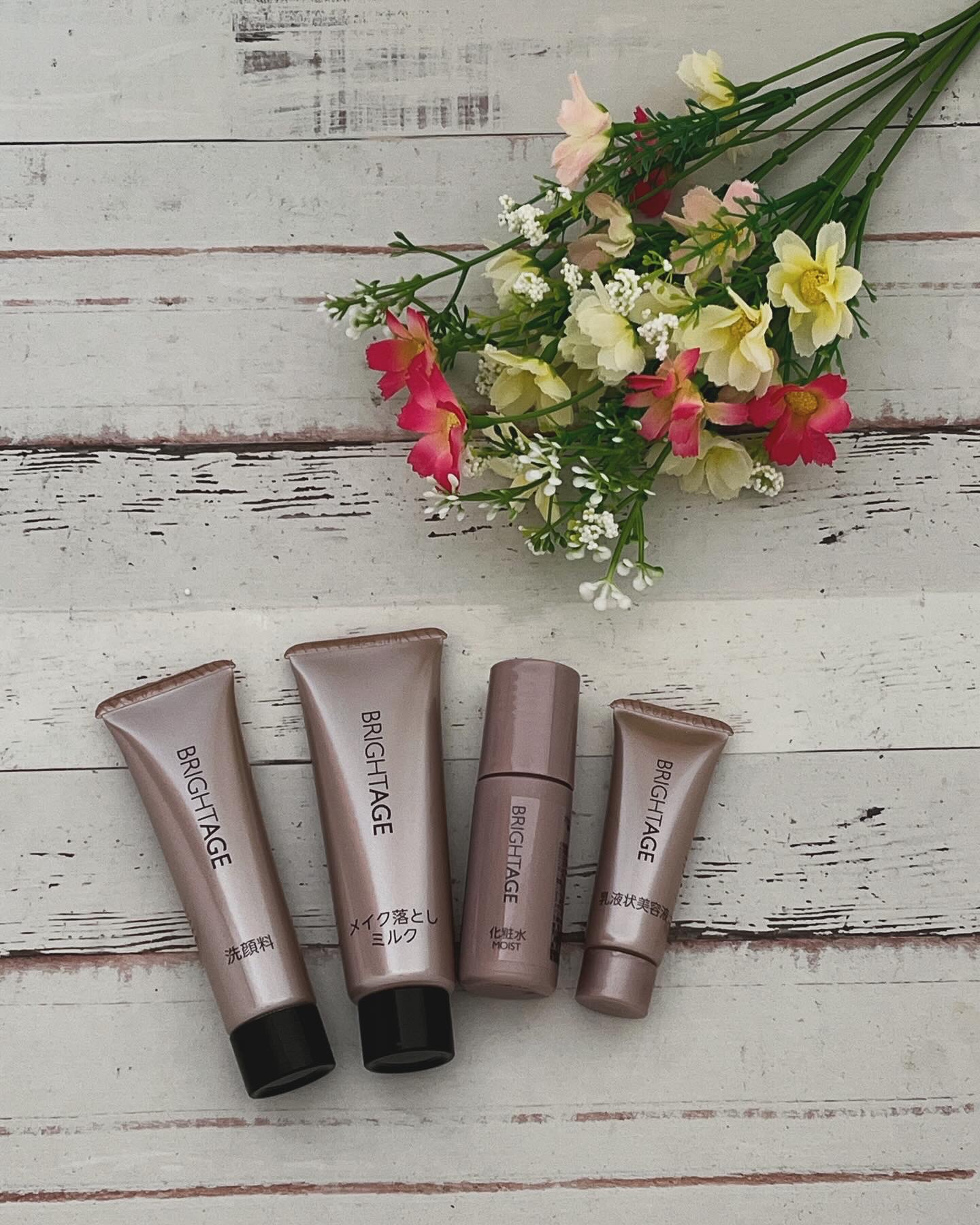 トラベルセット/BRIGHTAGE/トライアルキットを使ったクチコミ（1枚目）