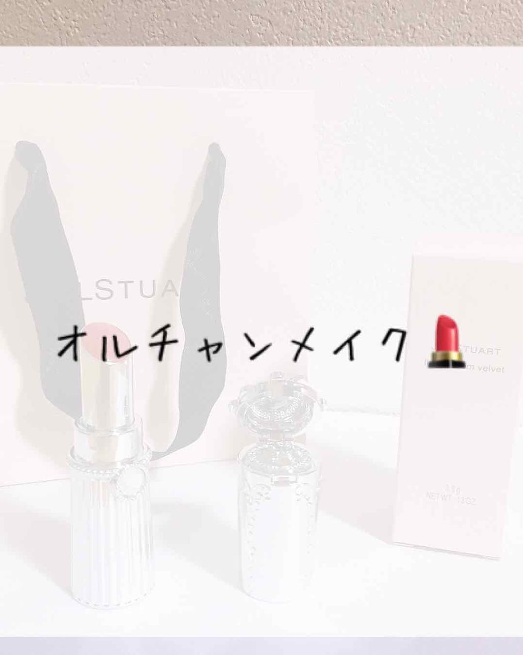 パーフェクトマルチアイズ/キャンメイク/アイシャドウパレットを使ったクチコミ（1枚目）