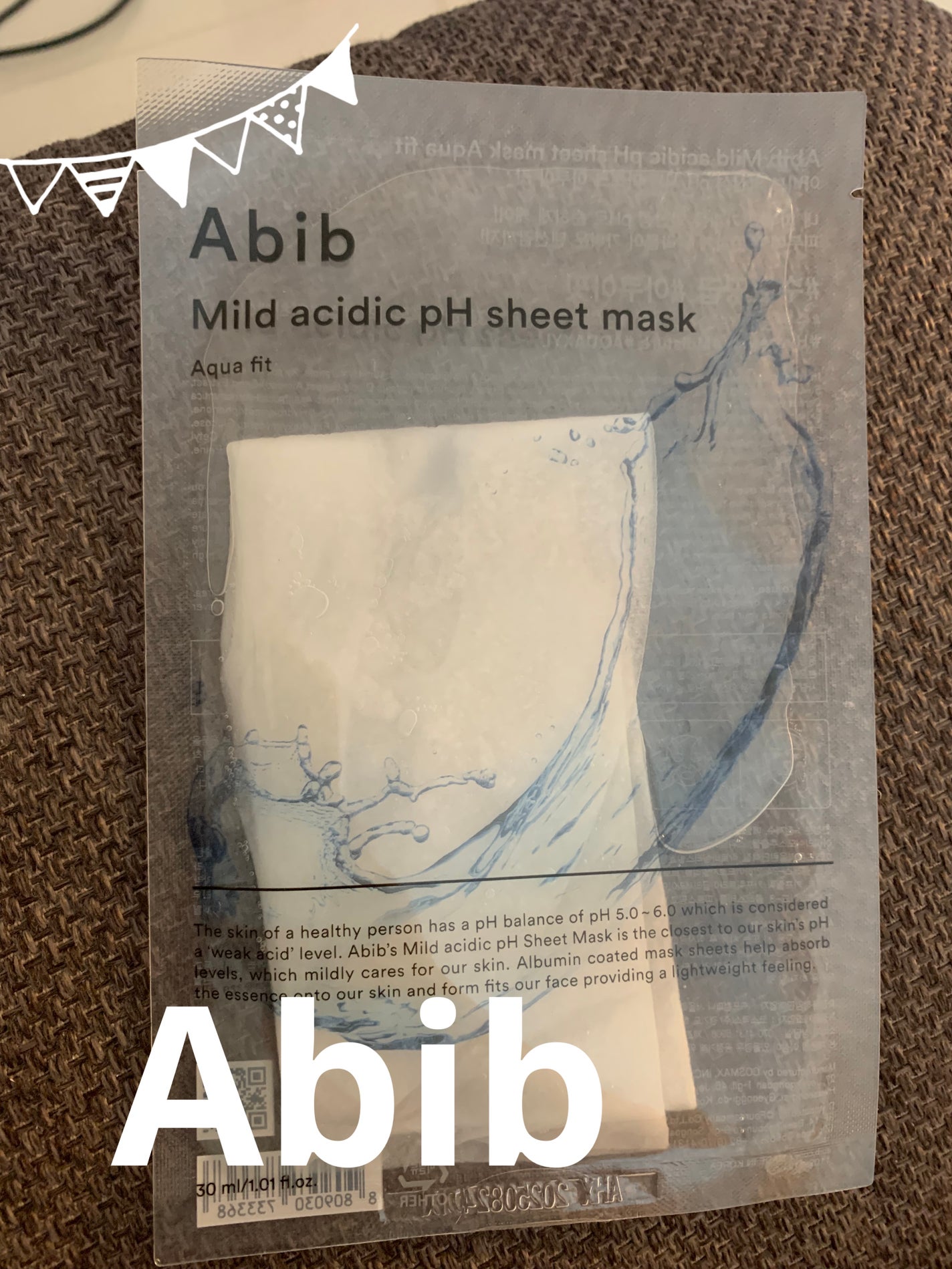 弱酸性pHシートマスク アクアフィット/Abib /シートマスク・パックを使ったクチコミ(1枚目)