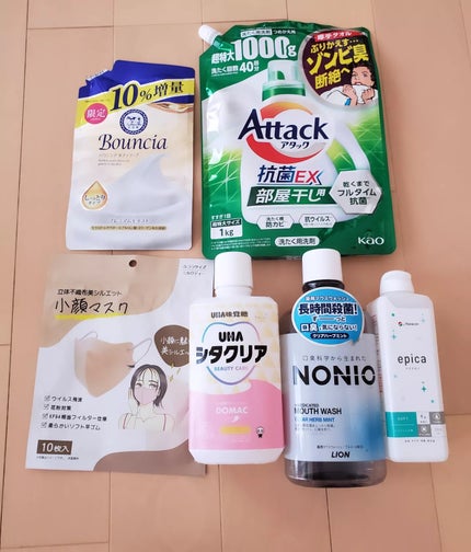 びふナイトちょこぬり/小林製薬/その他を使ったクチコミ(7枚目)