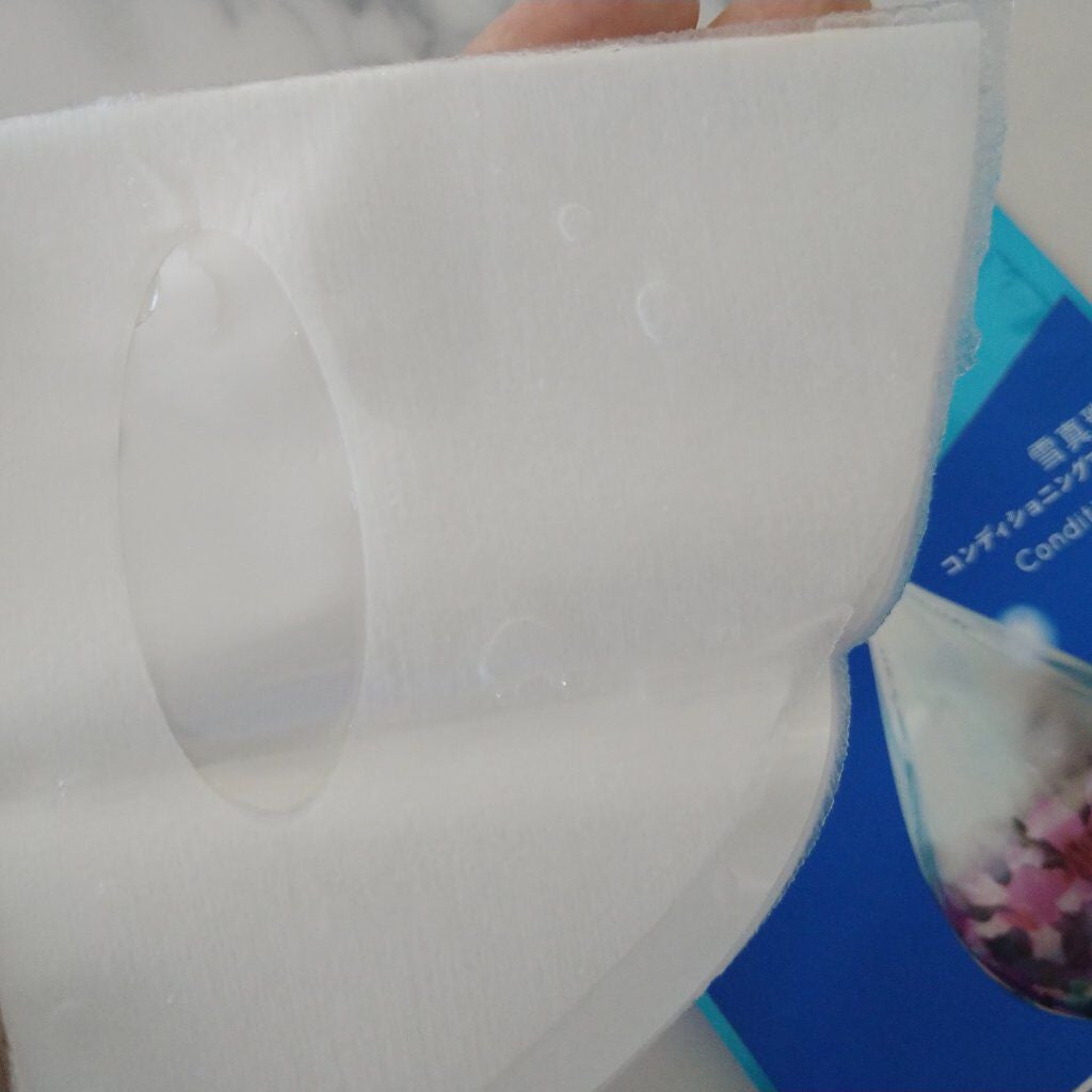 我的美麗日記(私のきれい日記) 雪真珠コンディショニングマスク/我的美麗日記/シートマスク・パックを使ったクチコミ(3枚目)