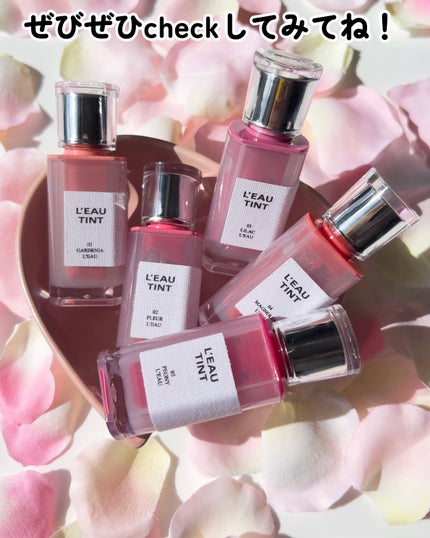 ローティント/BBIA/リップティントを使ったクチコミ(7枚目)