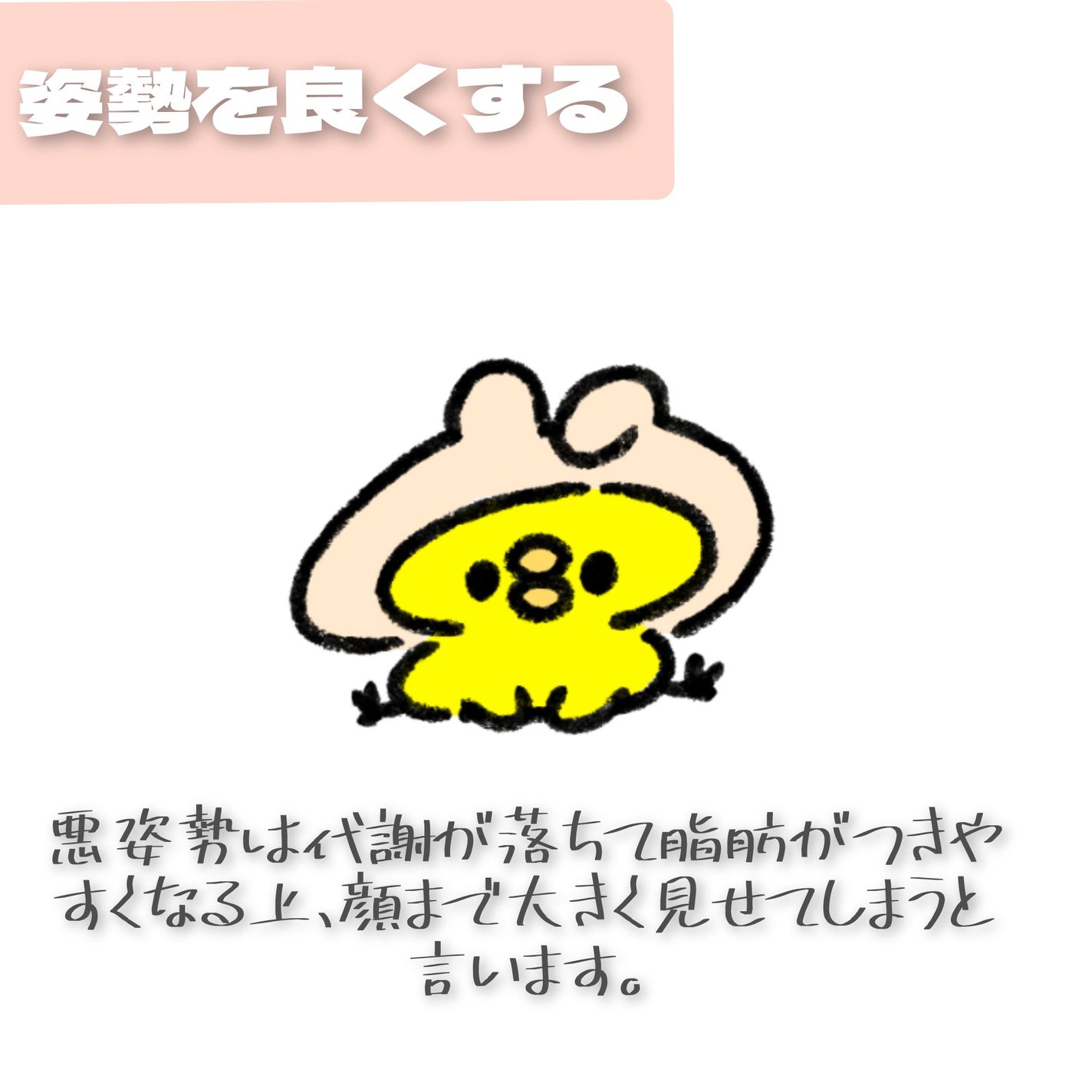 ããããªðš on LIPS ãææ
¢ããããªãã®ããã€ãšããæåã®ç§èš£ãªãã§ããããâââââ..ãïŒ3æç®ïŒ